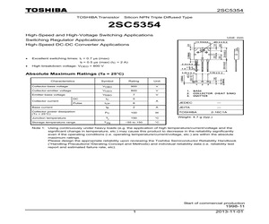 2SC5354-1(F).pdf