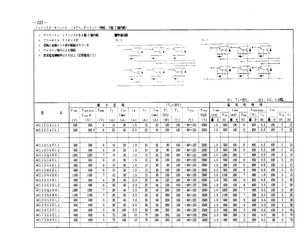 MG20G6EL1.pdf