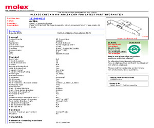 2N2907AJANTXV.pdf