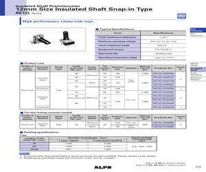 RK09Y11L0001.pdf