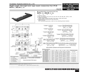 RPS-100RLM-IF+.pdf