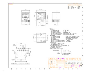 E5601-020021.pdf