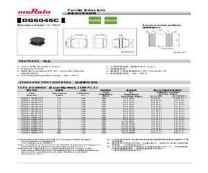 1255AY-101M=P3.pdf