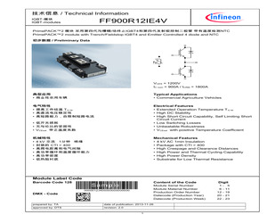 FF900R12IE4VBOSA1.pdf