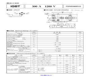 PHMB300BS12.pdf