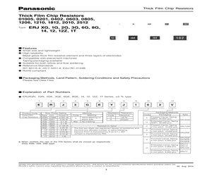 ERJ-3GEYJ154V.pdf