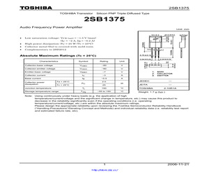 2SB1375.pdf