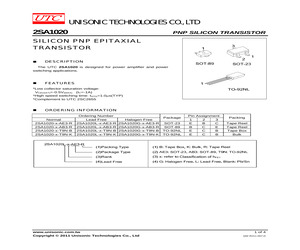 2SA1020-O-AE3-R.pdf