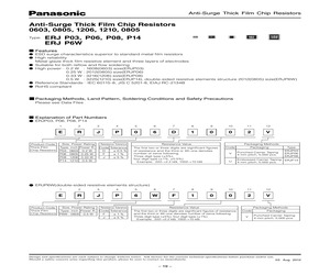 ERJP03D3001V.pdf