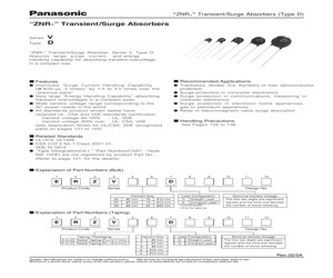 ERZVA9V121.pdf