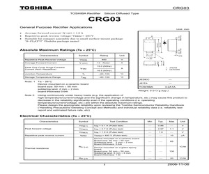 CRG03(T5L,TEMQ)