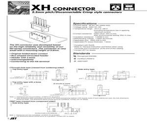 B2B-XH-AM(LF)(SN).pdf