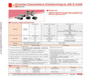 JR25PK-24P(71).pdf