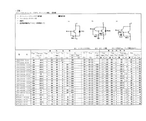 ETK81-050.pdf