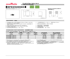 DFE252008C-1R0M=P2.pdf