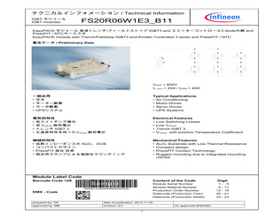 FS20R06W1E3B11BOMA1.pdf