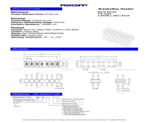 HC12100-Y.pdf