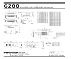 046288010000800+.pdf