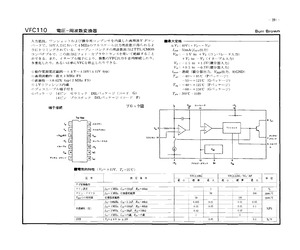 VFC110AP.pdf