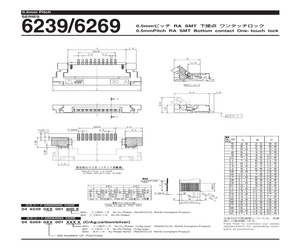 046239014001800+.pdf