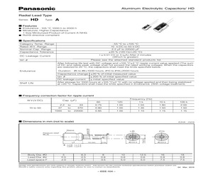 EEU-HD1C332B.pdf