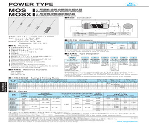 MOS3C821J.pdf