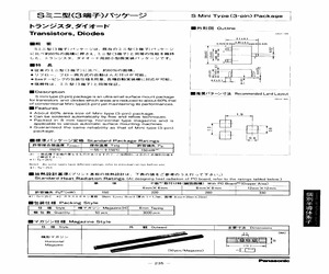 MA141WATX.pdf