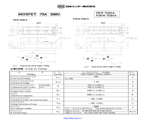 PDM755HA.pdf