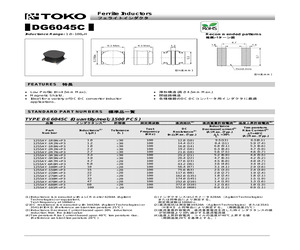 1255AY-1R2N=P3.pdf