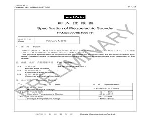 PKMCS0909E4000-R1.pdf