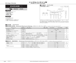 D25XB80.pdf