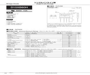 D15XB60H.pdf