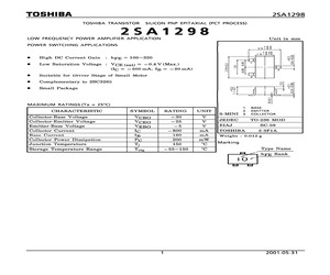 2SA1298O.pdf