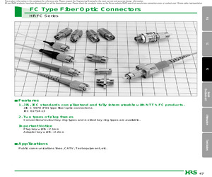 HRFCP-1AS(51).pdf