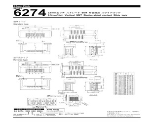 046274033000800+.pdf