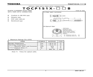 TOCP151X-[][]B.pdf