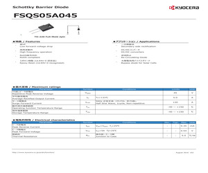 FSQS05A045.pdf