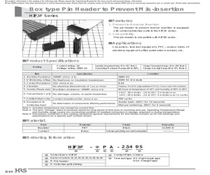 HIF3F-26PA-2.54DSA(71).pdf