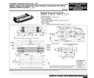 HDRA-E68W1LFDT+.pdf