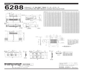 046288037000846+.pdf