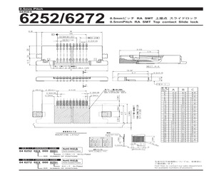 046252010000800+.pdf