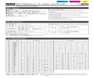 APH0100K10300000000.pdf