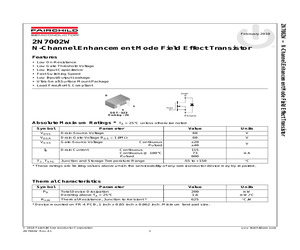 2N7002W.pdf