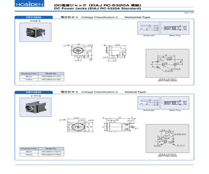 HEC3800-01-010.pdf