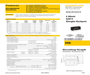 RE-0505S/HP.pdf