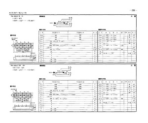 TM130CZ-M.pdf