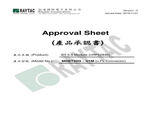 MDBT50Q-U1M.pdf