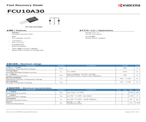 FCU10A30.pdf