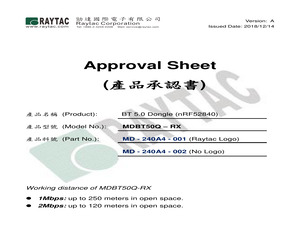 MDBT50Q-RX.pdf