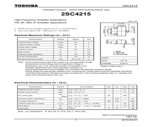 AKT4R112200.pdf